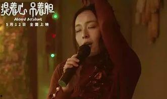 国国国产a国产片色